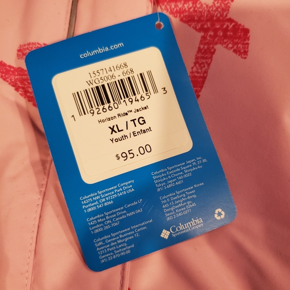 Columbia Kids Jacket - Picture 5 of 6